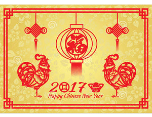 Feiertagsmitteilung zum chinesischen Neujahr (2017) 