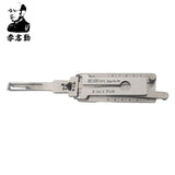 Mr. Li's Original Lishi HU100(10) (10 Cut) 2-in-1 Decoder and Pick for GM, Chevrolet