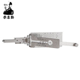 Mr. Li's Original Lishi NSN14 2-in-1 Decoder and Pick for Nissan, Infiniti