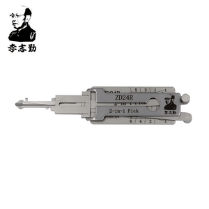 Mr. Li's Original Lishi ZD24R 2-in-1 Pick & Decoder for Triumph/Zadi/Yamaha Motorbikes